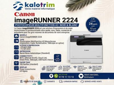 آلة-ناسخة-photocopieur-canon-ir-2224-بئر-خادم-الجزائر