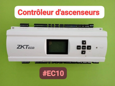 securite-surveillance-controleur-dascenseur-ec10-lecteur-fr1500-ex16-dar-el-beida-alger-algerie