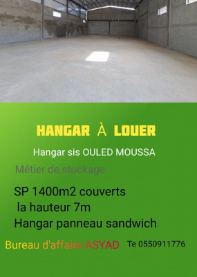 hangar-location-boumerdes-ouled-moussa-algerie