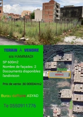 Sell Land Boumerdes Hammedi