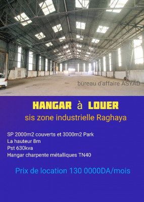 Rent Hangar Alger Reghaia