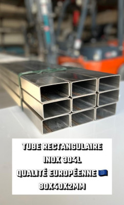 Tube rectangle inox 304 ( 80/40 )