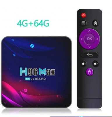 reseau-connexion-android-tv-box-h96max-4k-ultra-hd-blida-algerie
