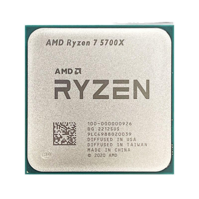 AMD RYZEN 7 5700X TRAY 