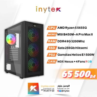 Unité Gaming Ryzen 5 5655G motherboard MSI b450 SSD 256g RAM 8g Boitier Nox nexus Black avec 4fans