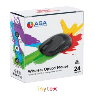 SOURIS SANS FIL ASA MODEL MSD2-OA