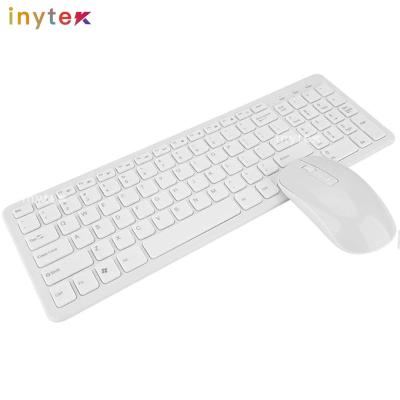 Clavier et Souris sans fils GKM 520 noir et blanc 