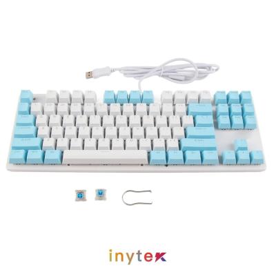 CLAVIER MECANIQUE GAMER VAJRA K87