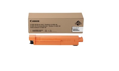 DRUM TAMBOUR CANON C-EXV49 ORIGINAL POUR CANON C3300/C3320/C3325/C3025/C3125