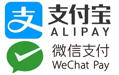 sold Alipay WeChat