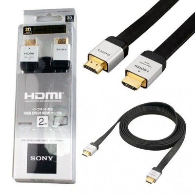 CABLE HDMI 2M PLAT SONY