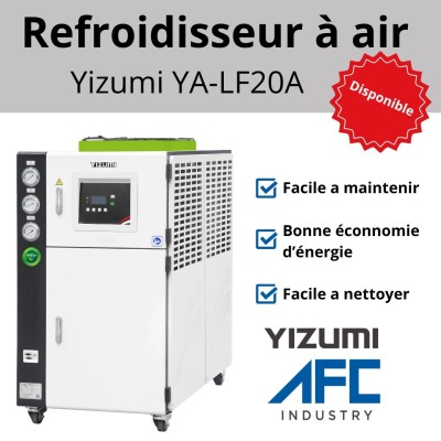 Refroidisseur à air YIZUMI مبرد صناعي لآلات حقن البلاستيك