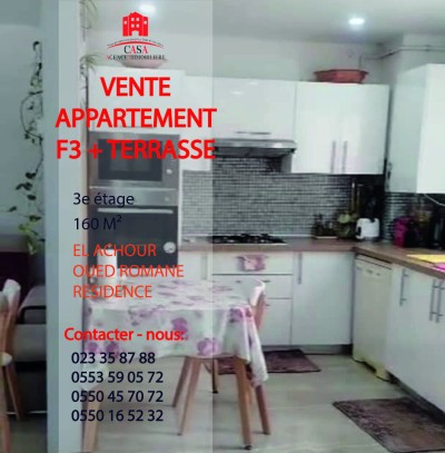 Sell Apartment F3 Alger El achour