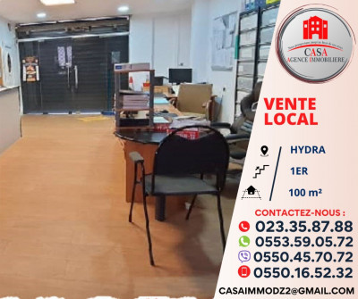 Sell Commercial Algiers Hydra