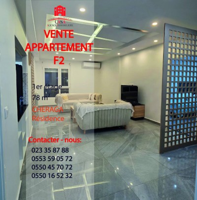 Sell Apartment F2 Alger Cheraga