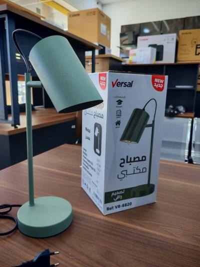 Lampe bureau NEW STYLE Versal
