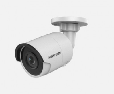 securite-surveillance-ds-2cd2045fwd-i-camera-bullet-reseau-fixe-ir-4-mp-de-hikvision-dar-el-beida-alger-algerie