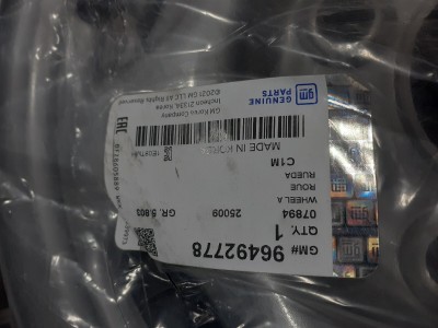 Jante chevrolet spark 2 original 