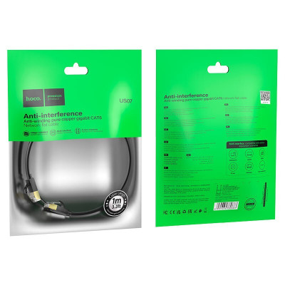 reseau-connexion-cable-hoco-us07-gigabit-ethernet-cat-6-rj45-1m-ain-naadja-alger-algerie