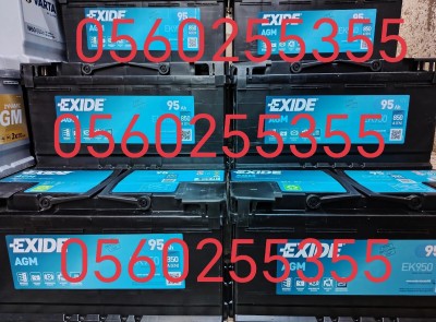 BATTERIE EXIDE AGM (START-STOP) 95AH