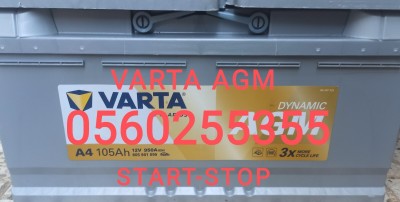 VARTA AGM A4 (START-STOP) 12V 105AH 950A(EN)