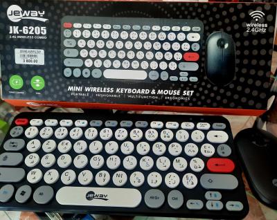 Combos Clavier souris sans fil 