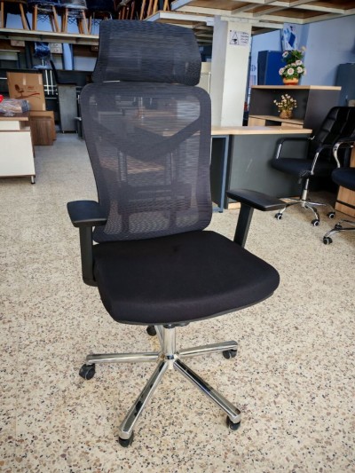 Chaise opérateur PDG ergonomique Importation