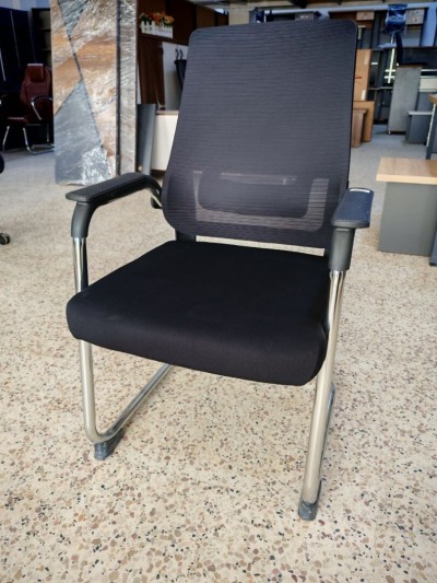 Chaise visiteur Importation