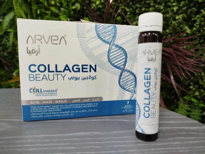 مكياج-collagen-كولاجين-السنية-وهران-الجزائر