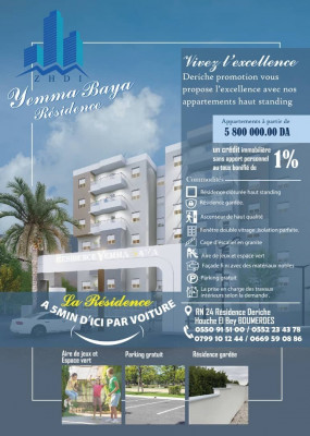 appartement-vente-f2-boumerdes-zemmouri-algerie