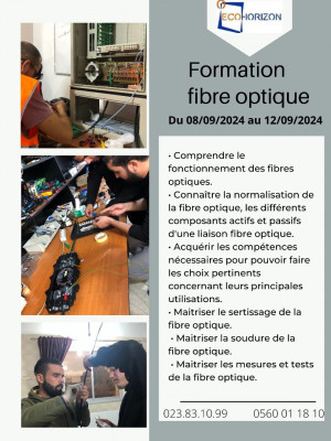 ecoles-formations-formation-fibre-optique-et-ftth-bab-ezzouar-alger-algerie