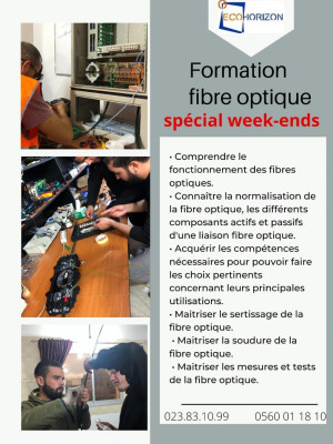 ecoles-formations-formation-fibre-optique-et-ftth-bab-ezzouar-alger-algerie