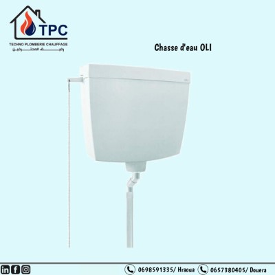 Chasse d’eau OLI 