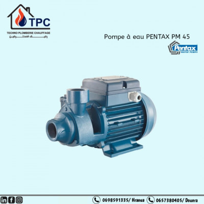  pompe à eau PENTAX PM45