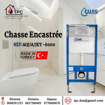 Chasse encastree Gwis
