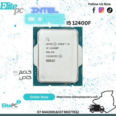 processeur-intel-core-i5-12400f-25-ghz-44-version-tray-el-achour-biar-alger-algerie