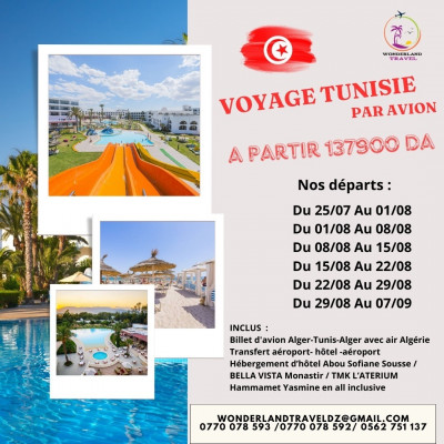 voyage-organise-tunisie-par-avion-sidi-mhamed-alger-algerie