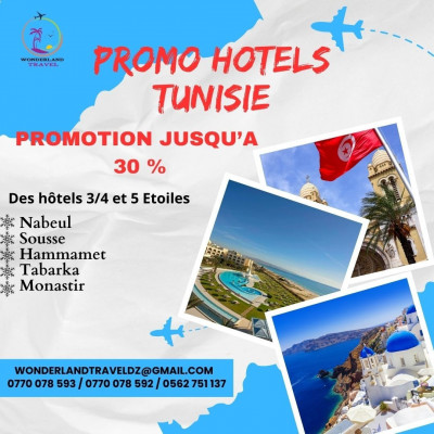Promo hôtels Tunisie  