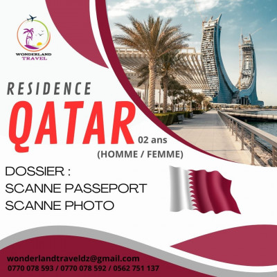حجوزات-و-تأشيرة-residence-qatar-سيدي-امحمد-الجزائر