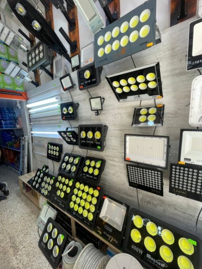 الحميز دار البيضاء