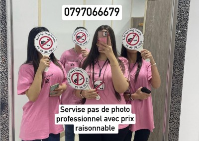 Service pas de photos professionnels 