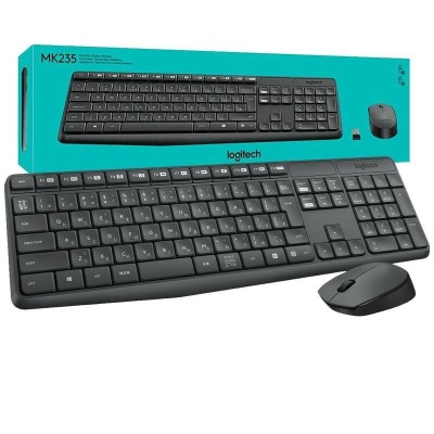 CLAVIER LOGITECH SOURIS SANS FIL LOGITECH MK235 ORIGINAL