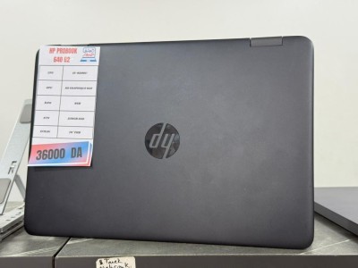 HP PROBOOK 640 G2 I5-6200U /8GB/ SSD 256/INTEL HD GRAPHIQUE 520 WIN 10