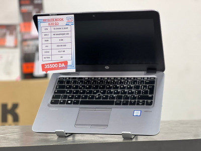 laptop-pc-portable-hp-elite-book-820-g3-2568-kouba-alger-algerie