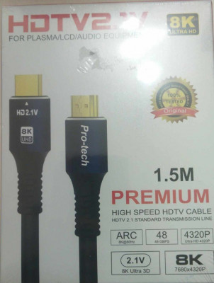 CABLE HDMI PRO-TECH 8K 2.1V 4320P 1.5M/3M/10M/40M(fibre optique)