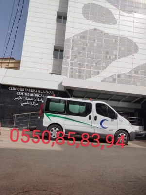 نقل-و-ترحيل-service-ambulance-باب-الزوار-الجزائر