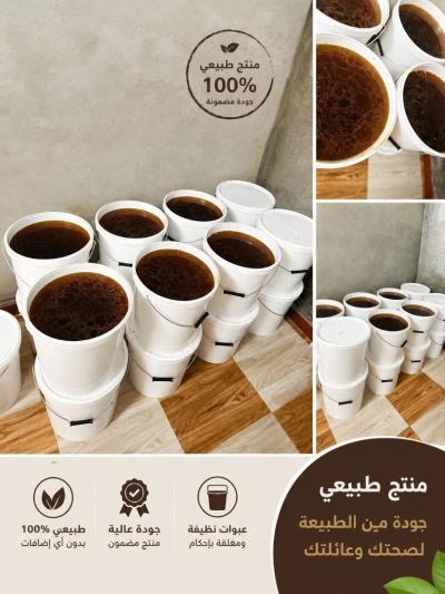 العسل-ومشتقاته-بيع-بالجملة-عسل-متعدد-الازهر-سيدي-عامر-المسيلة-الجزائر