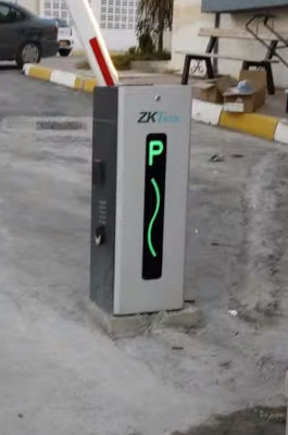 Barrière De Parking et system electrique 