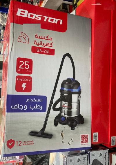 aspirateur boston 25 litre