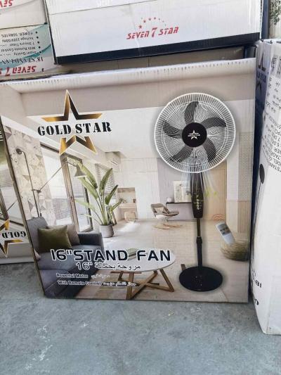 ventilateur 16 pouce 